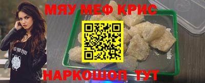 марки lsd Донецк