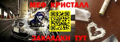 марки lsd Донецк