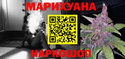 марки lsd Донецк