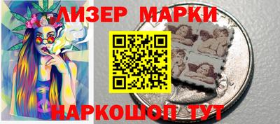 mdma Гусиноозёрск