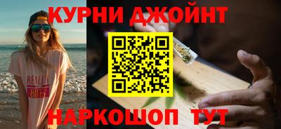 марки lsd Донецк