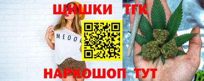 марихуана Донской