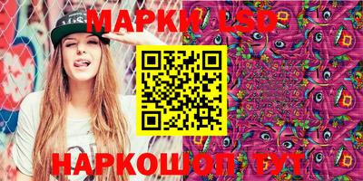 амф Гусь-Хрустальный