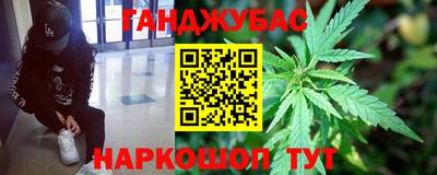 ECSTASY Дубна