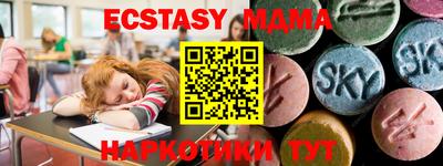 марихуана Донской