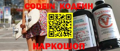 марихуана Донской
