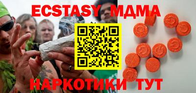 марихуана Донской