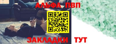 ГАЛЛЮЦИНОГЕННЫЕ ГРИБЫ Заволжье