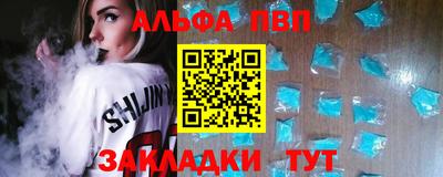 ECSTASY Дубна