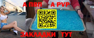 ECSTASY Дубна