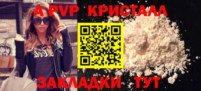 марихуана Донской