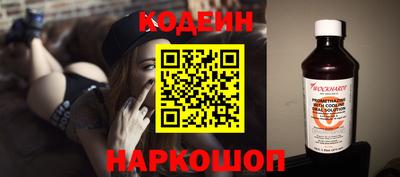 амф Гусь-Хрустальный