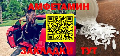 марихуана Донской
