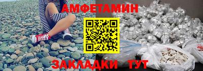 марихуана Донской