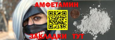 марихуана Донской