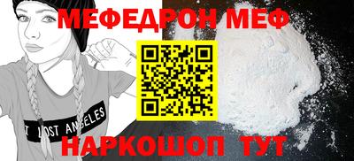марихуана Донской