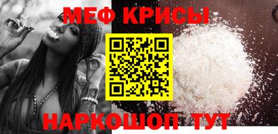 марки lsd Донецк