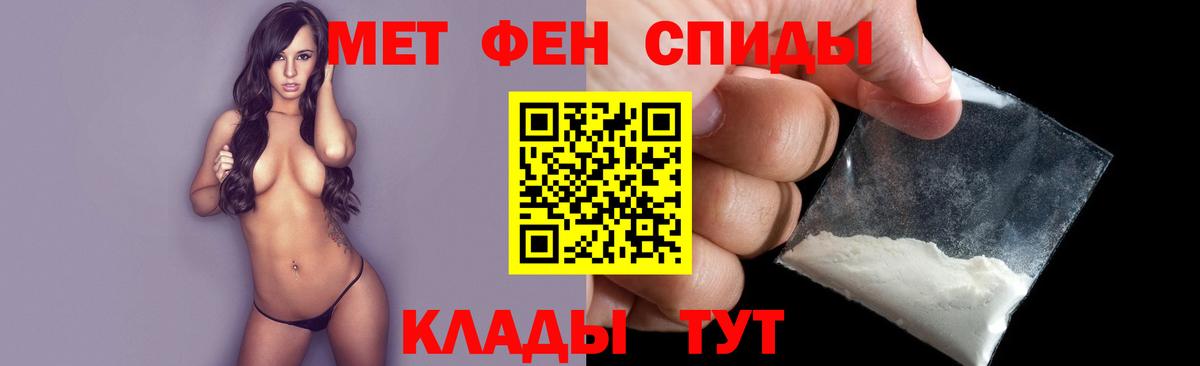 Кумертау  Вход с VPN  ЭКСТАЗИ  МЕФ кристаллы  Cocaine  Марихуана 